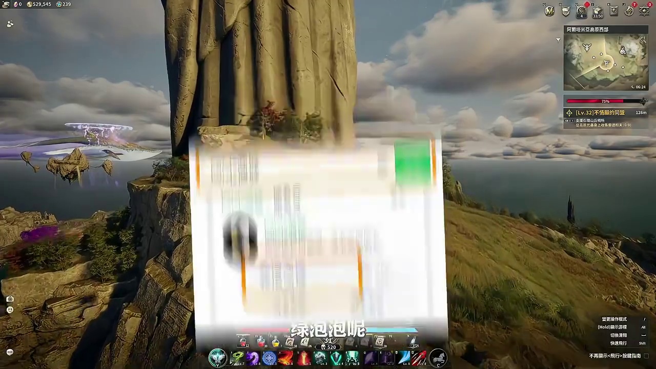 永恒之塔2是氪金游戏吗？一起来尝尝咸淡吧