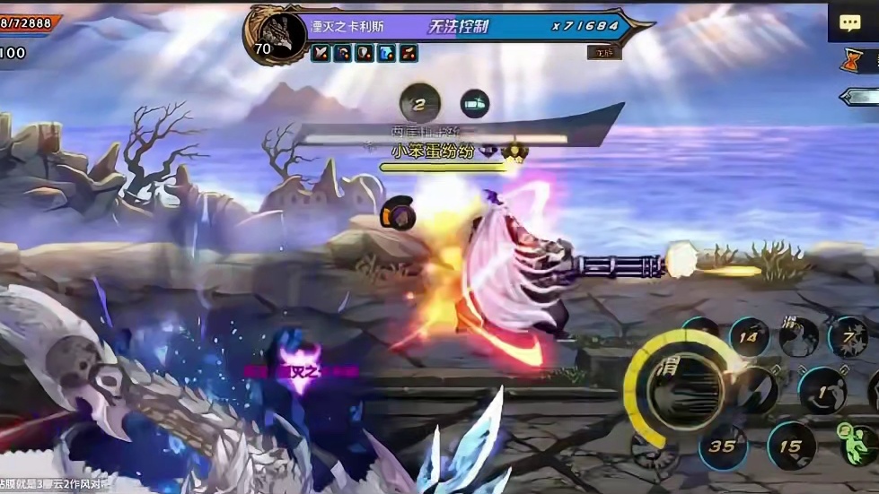 dnf手游70b真理漫游保姆级攻略！