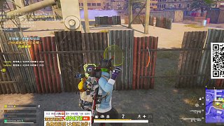 11.19 RASH悲喜直播名場面