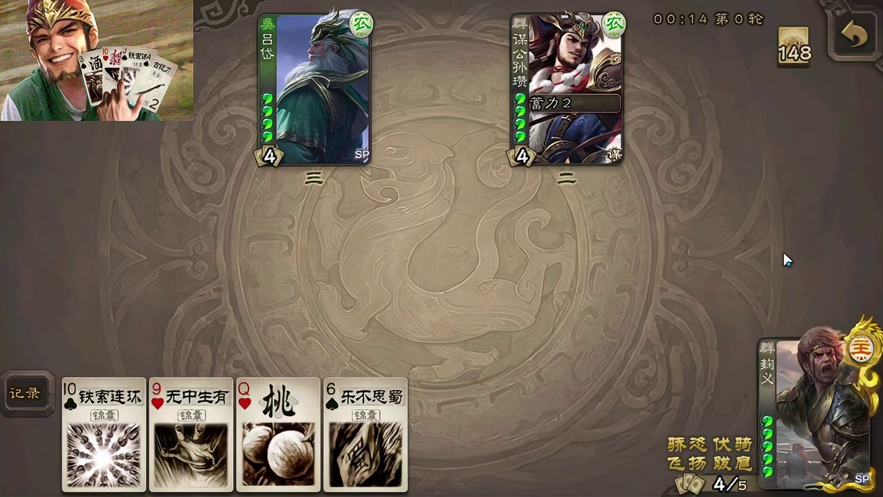 这白马笑死我了