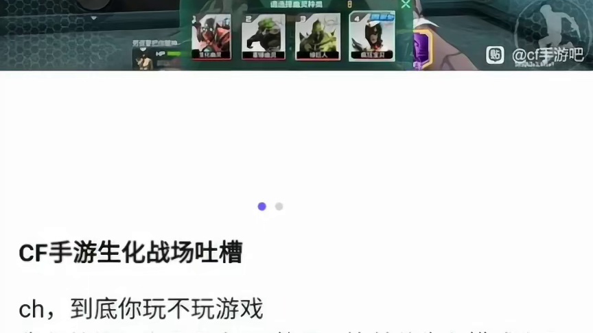 只要你变了幽灵那么你可以退了接下来你会被按着打连路都走不了一整局坐牢这个博士不适合你玩鬼