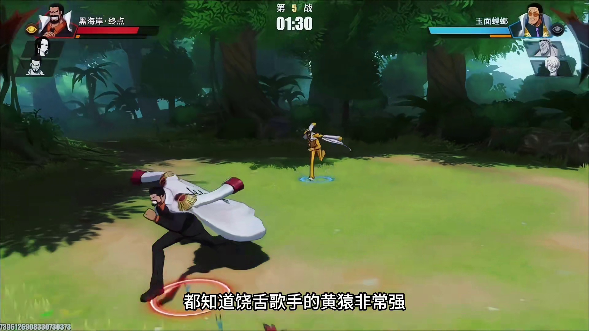 1分30秒反三？青年卡普对战外挂级反应选手——带帽子的饶舌歌手？且看青年卡普实战教学