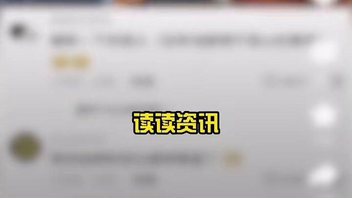 让你碎片时间拥有价值