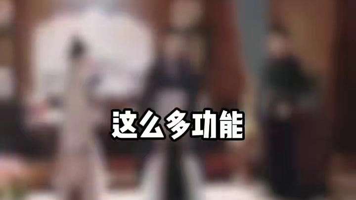 《悟空浏览器》还是你最懂我