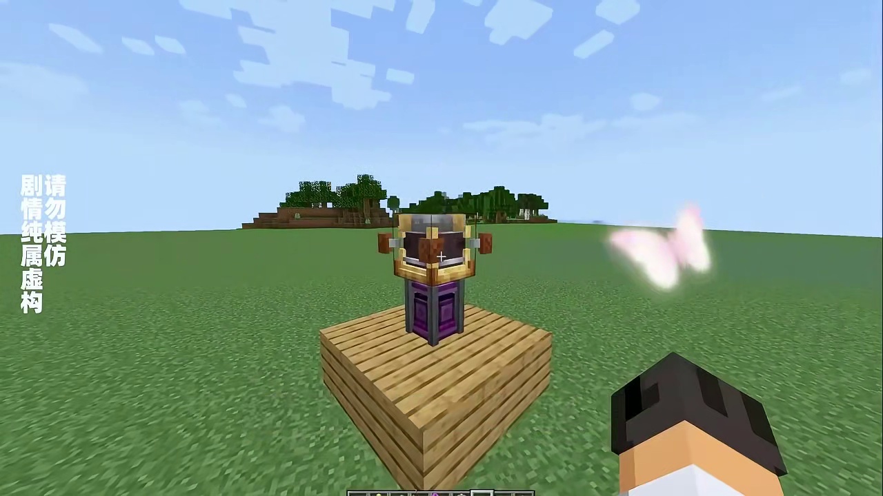 我的世界：大神在mc中建造了一间能够飞行的房屋，简直太帅了！ 我的世界：大神在mc中建造了一间能够飞