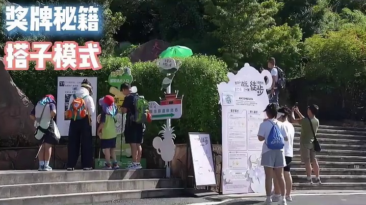 11月20日蒙顶山大场直播来啦！！