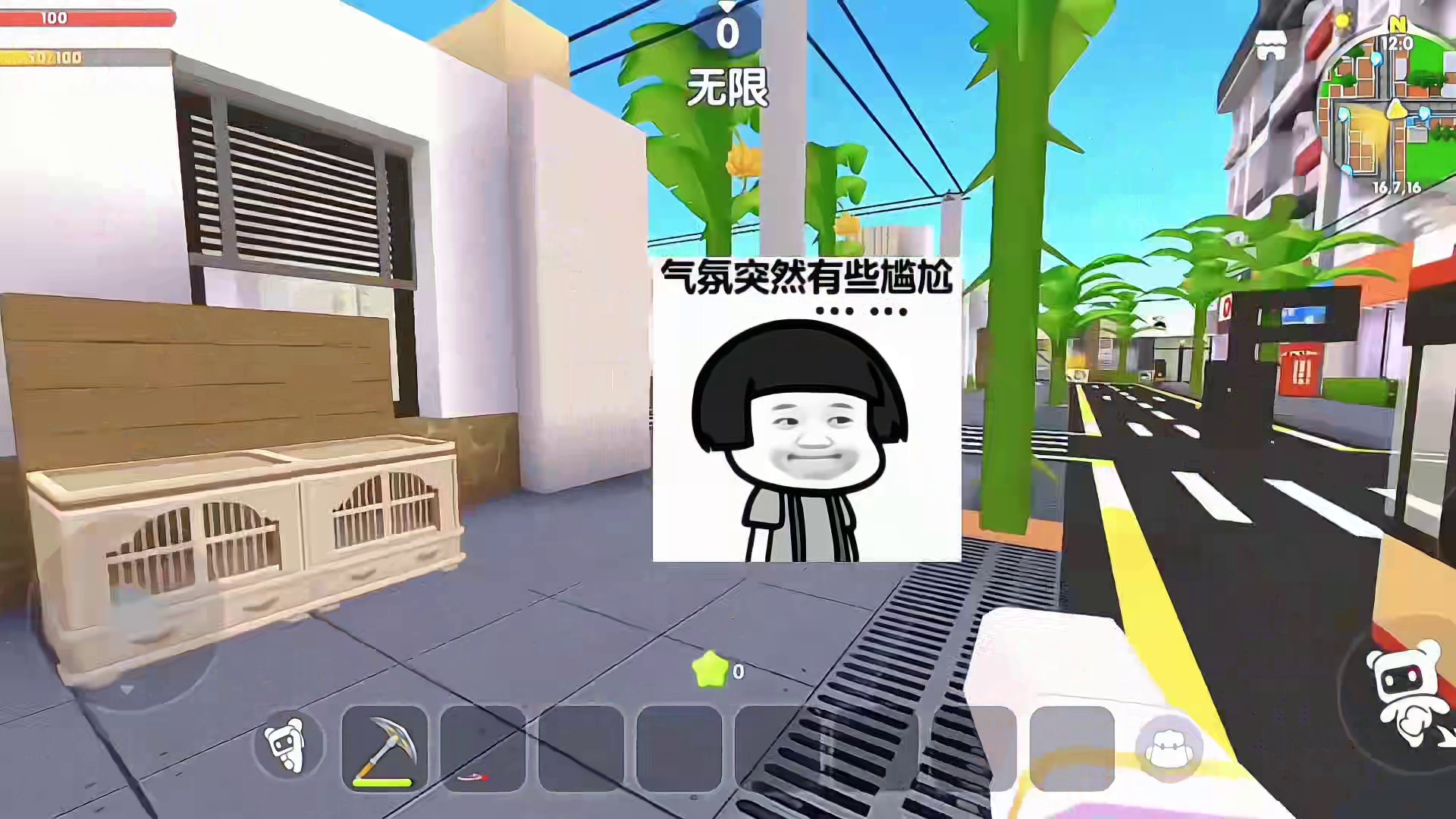 迷你世界：搞笑日常！老妈掉进下水道…啊