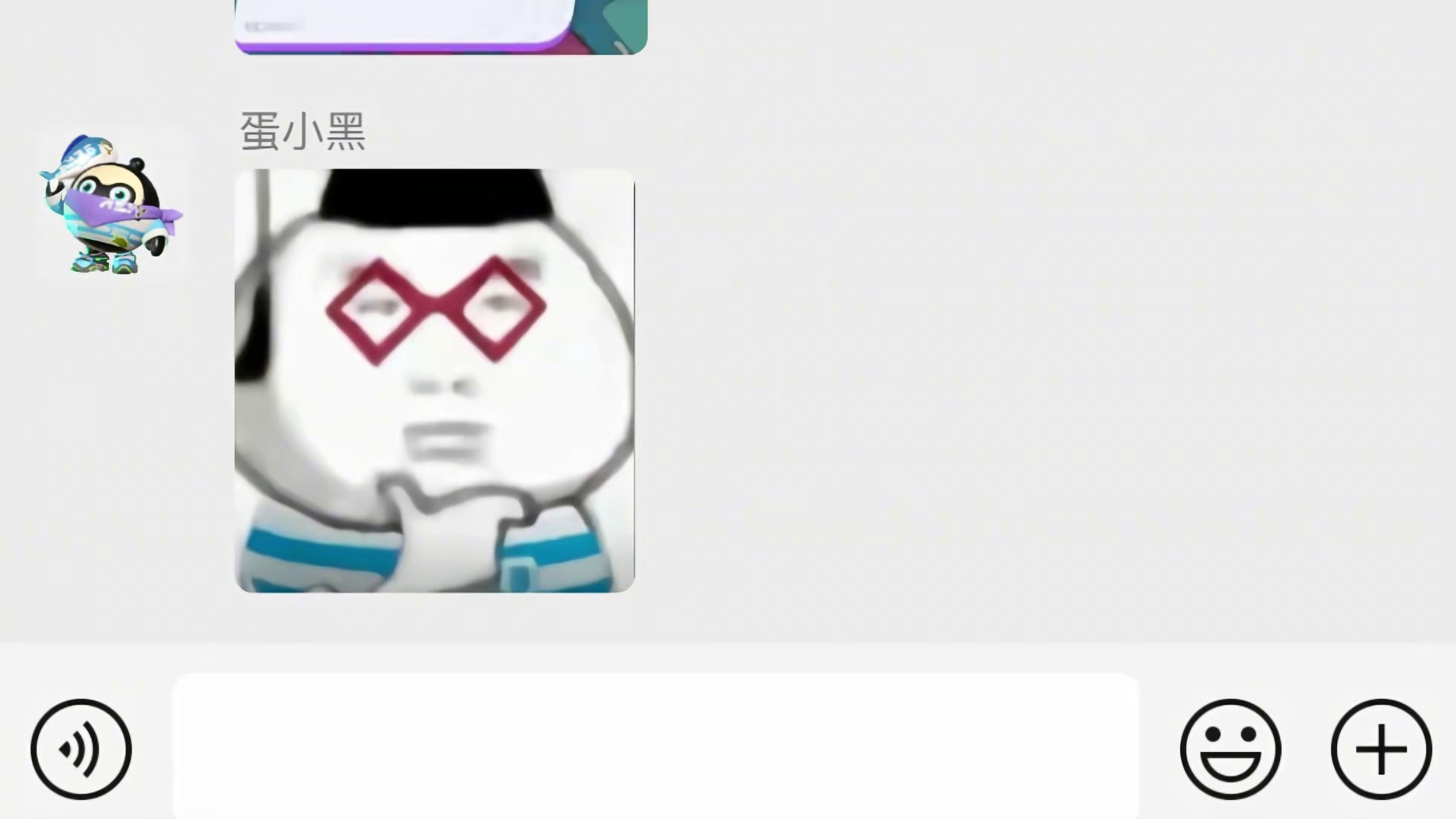 蛋仔派对：当葫芦娃上限超燃，为什么受伤的总是牢大？