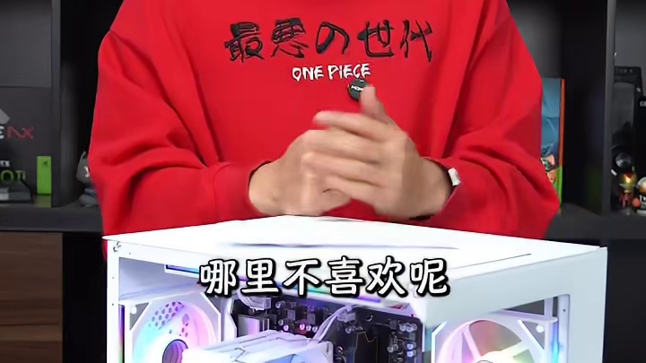 五千电脑高帧电竞网游神机，打瓦轻松600多帧，纯游戏党直接抄作业！