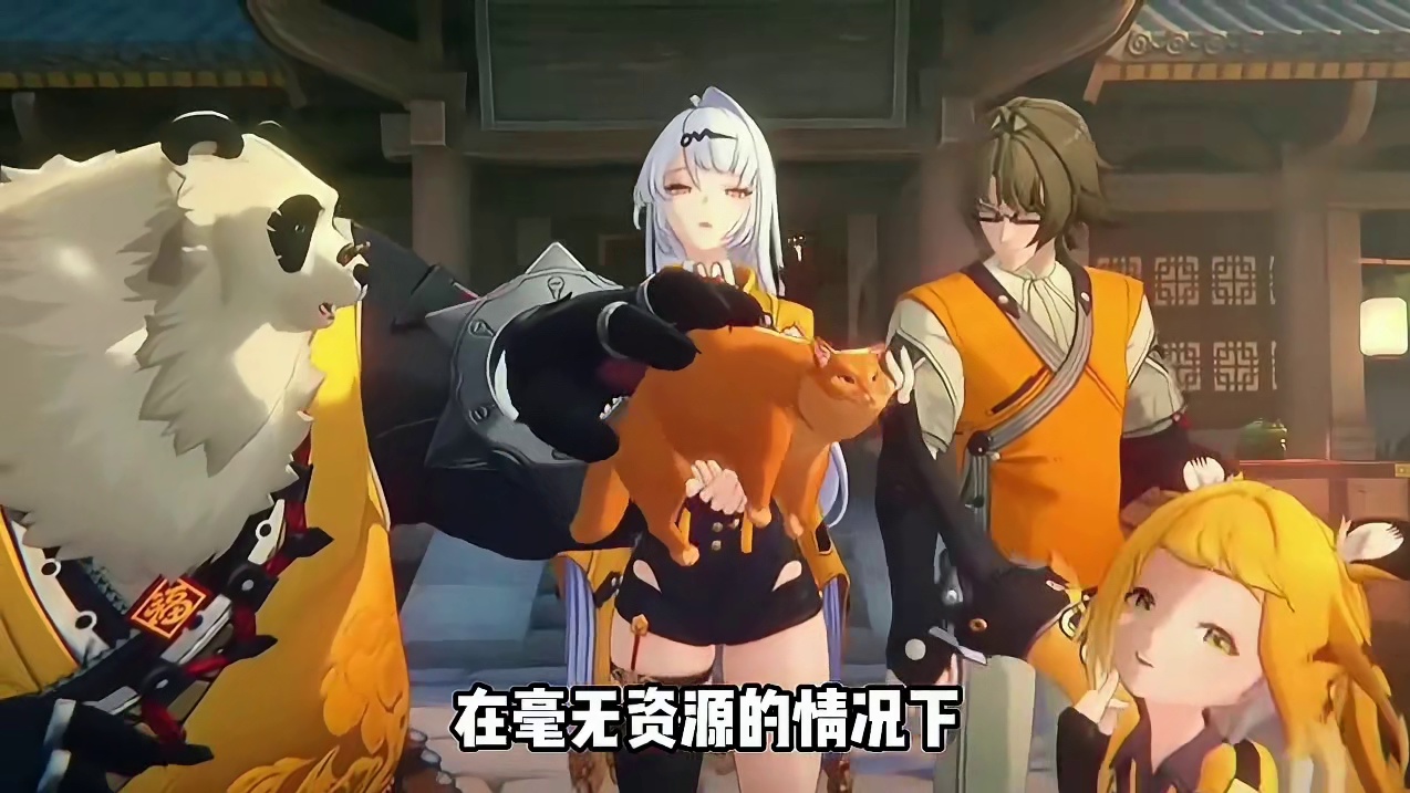 或许我们都低估了仪玄师父真正的实力！