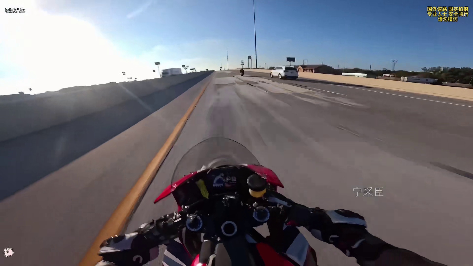 众所周知 地狱猫从来不喝隔夜油！