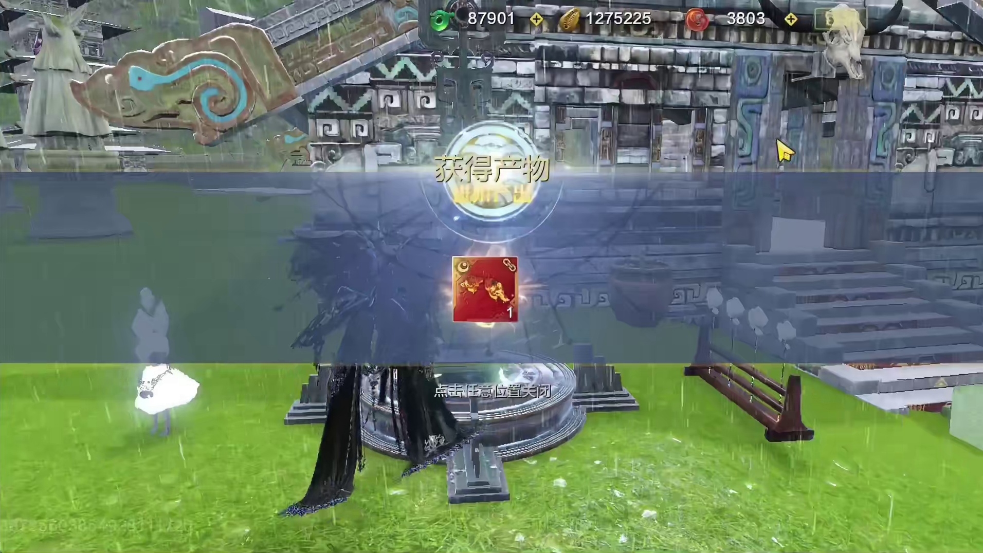 2个浑天向我许愿 希望能暴击鸿蒙？那我就当一次神灯吧