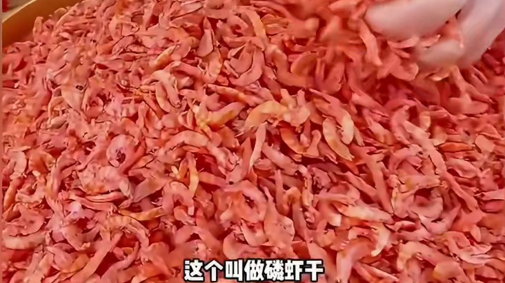 来自南极深海的珍品，真是怎么吃都好吃！