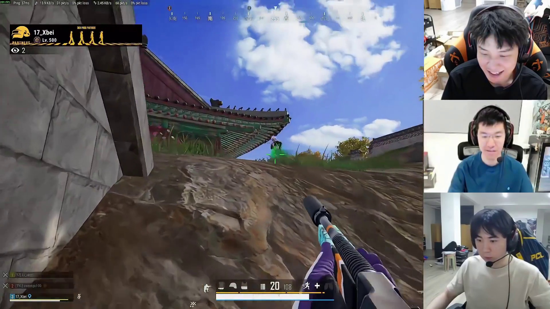 17小北转起来了！