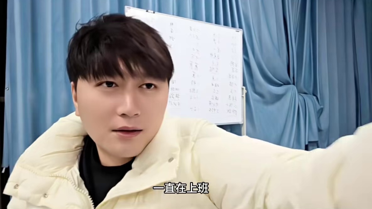 你就说涨没涨吧