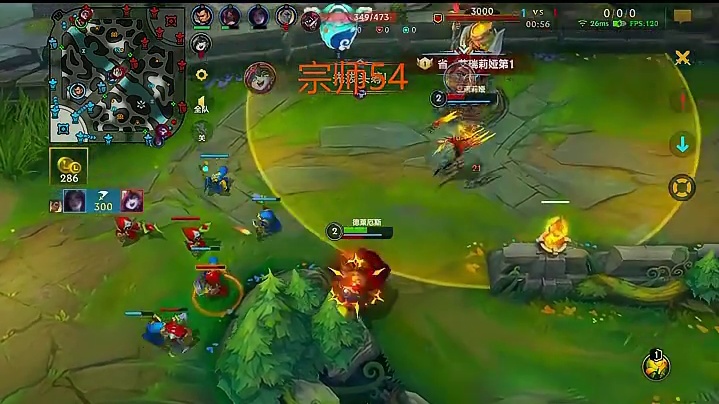 进直播间负战绩直接喷！