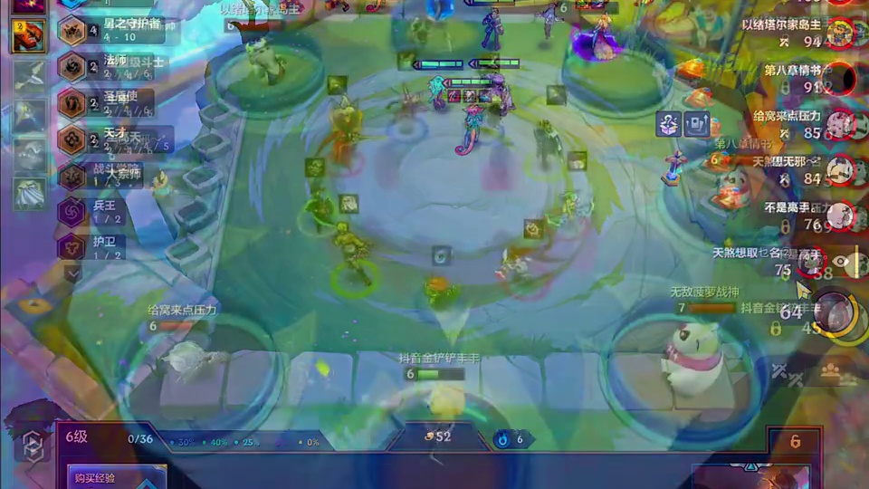 灵活摇摆到底有多超模，看丰丰千分王者局如何登顶吃鸡。