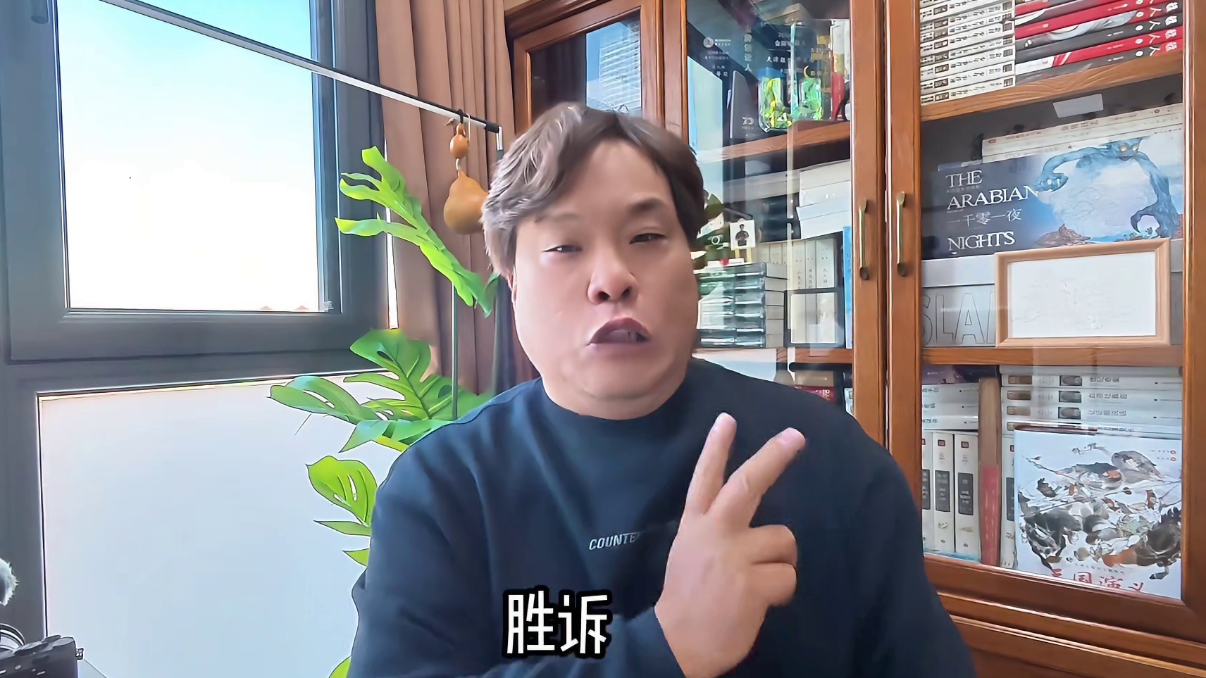 网络喷子害人不浅