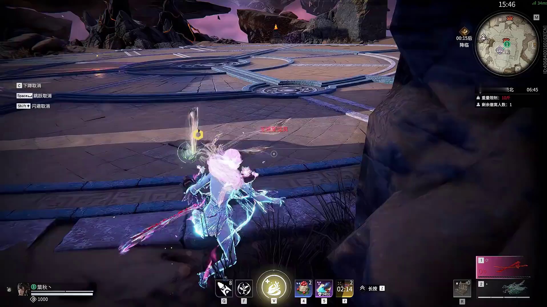 太刀的威慑力居然这么大