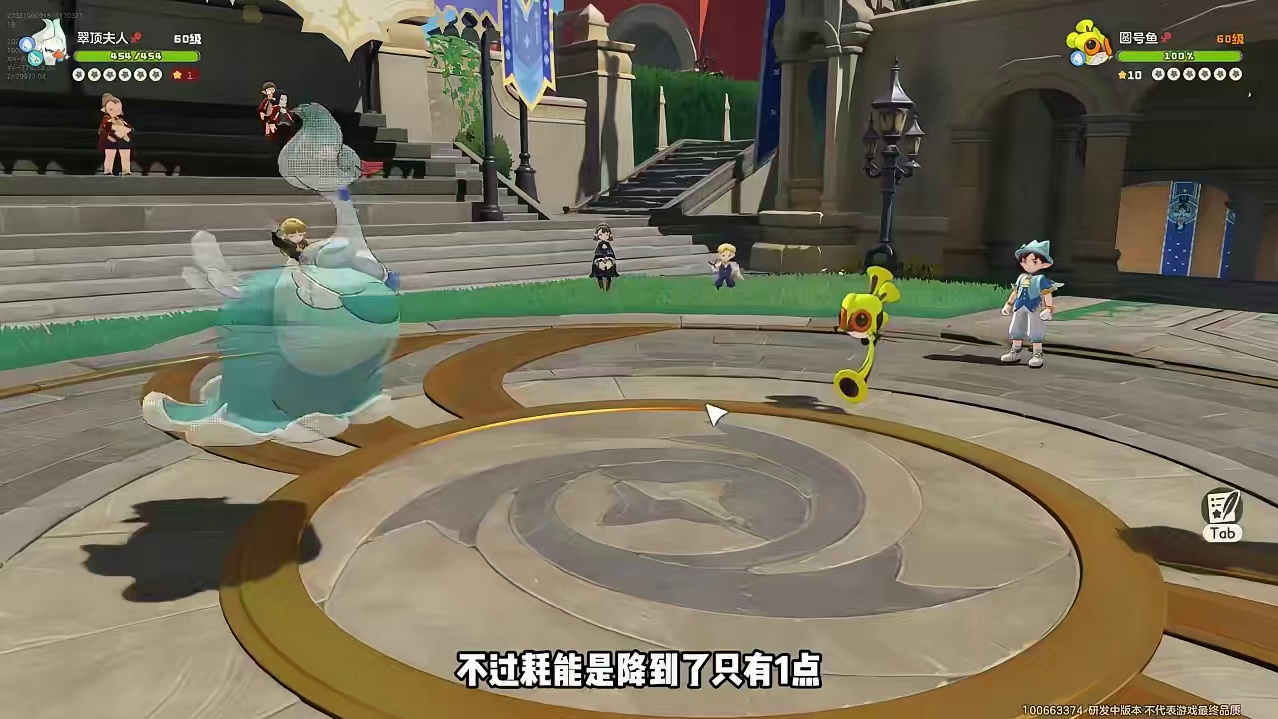 愿力终于削弱了！三测pvp平衡调整解读