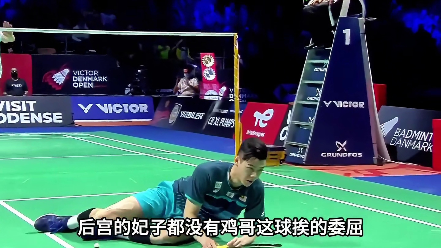 鸡哥都放弃抵抗了 老龙你还打脸不合适吧？