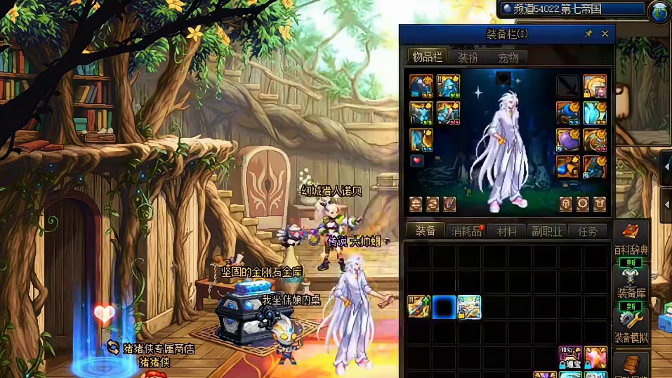 嘉年华送13强化卷，都再说提前准备强化保护卷，已经翻10倍，不要跟风买了，有一个办法，可以不用强化保