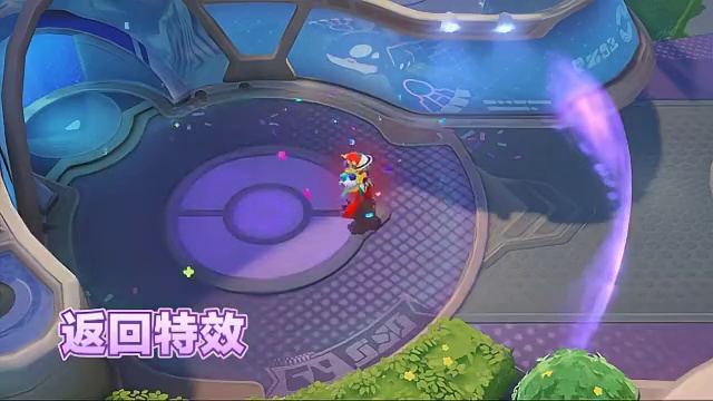 庆典烟火绘夜幕 11月20日10点起，史诗品质庆典风格红莲铠骑上线，首周八折！一起来参加这场盛大的庆