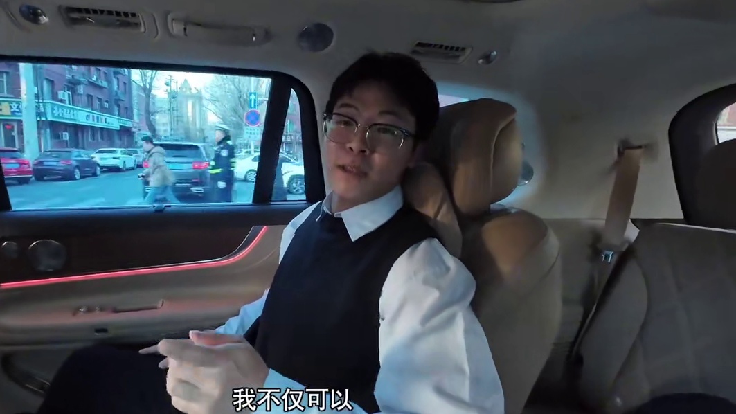 家庭用车，谁更懂你？ 懂车帝青年挑战赛决赛-吉林大学墨方队