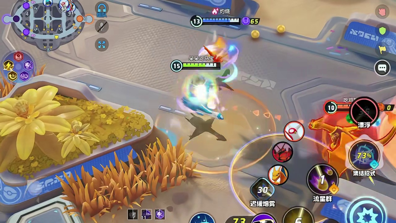 版本答案！对抗后期的超级轰炸机，拉帝欧斯！