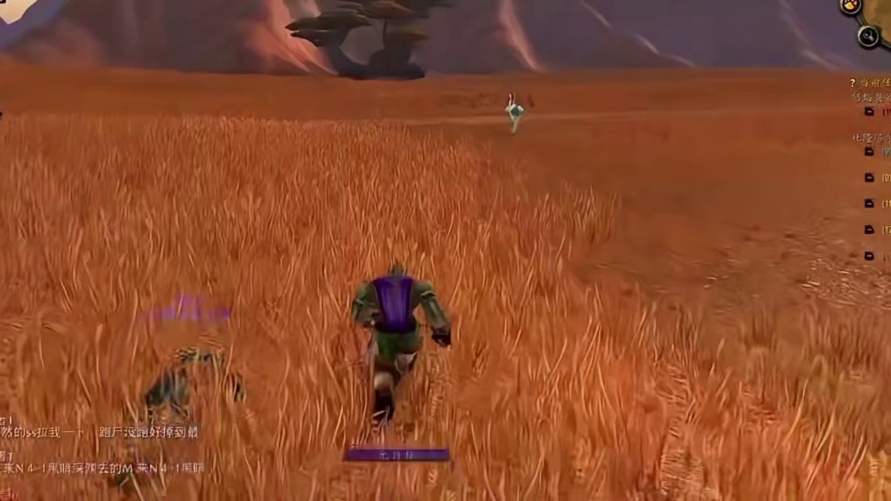 永恒之塔2真是依托答辩？