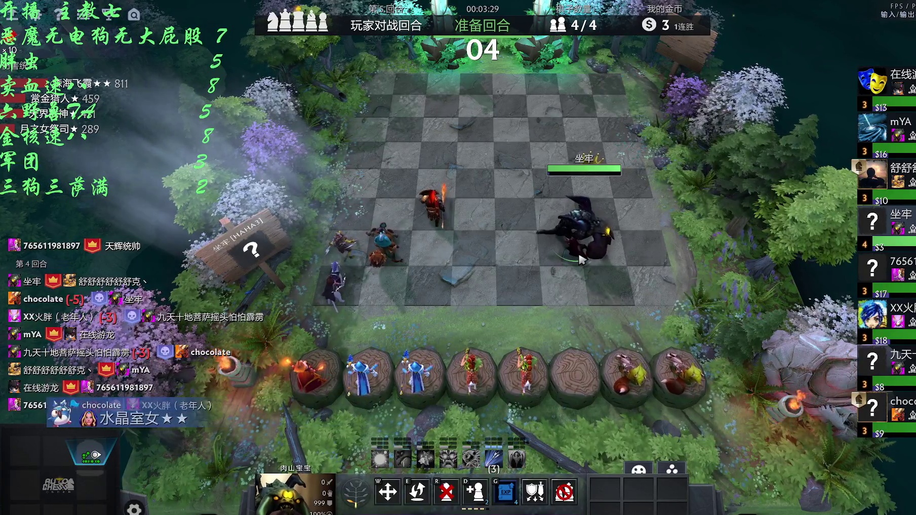 自走棋九战哥 如何成为签约作家-四马六野兽飞机