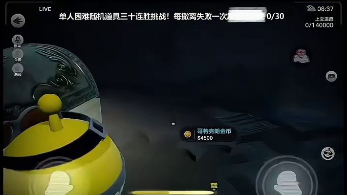 一局游戏2只典藏箱子出2把圣剑也是让我遇到了！