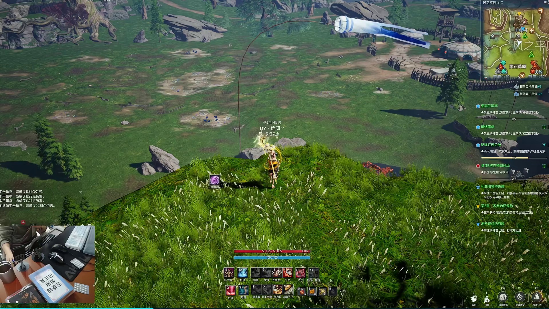 剑灵巅峰服 11.19号白青版本活动汇总（全民45级-可拿3本核心紫书）