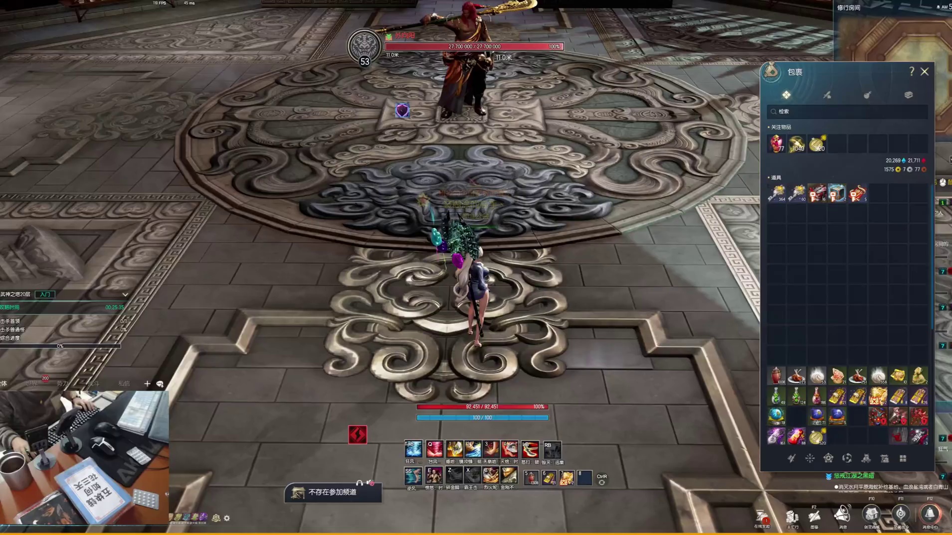 剑灵怀旧服 武神塔20层-苏向阳-详细教学和实战操作（力士视角-13年老力士出战）