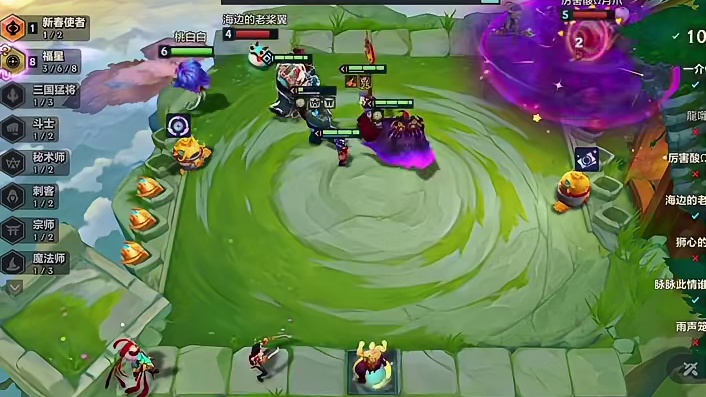 极致运营10福星 逆天爽局