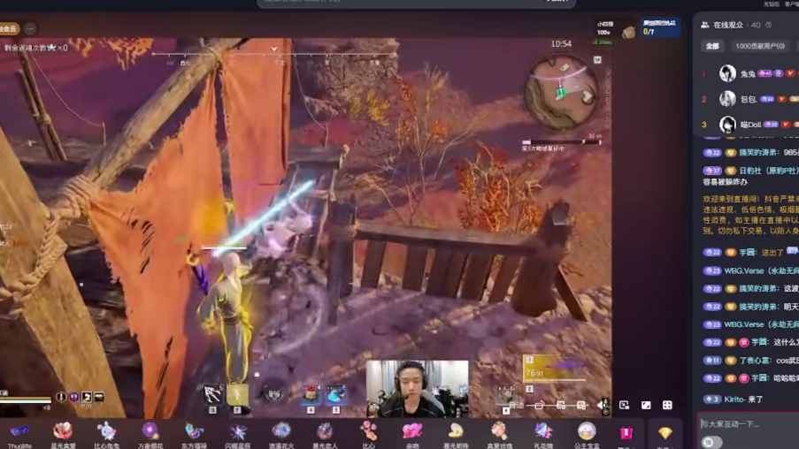 打不过就加入2！Verse分析李寻欢优缺点