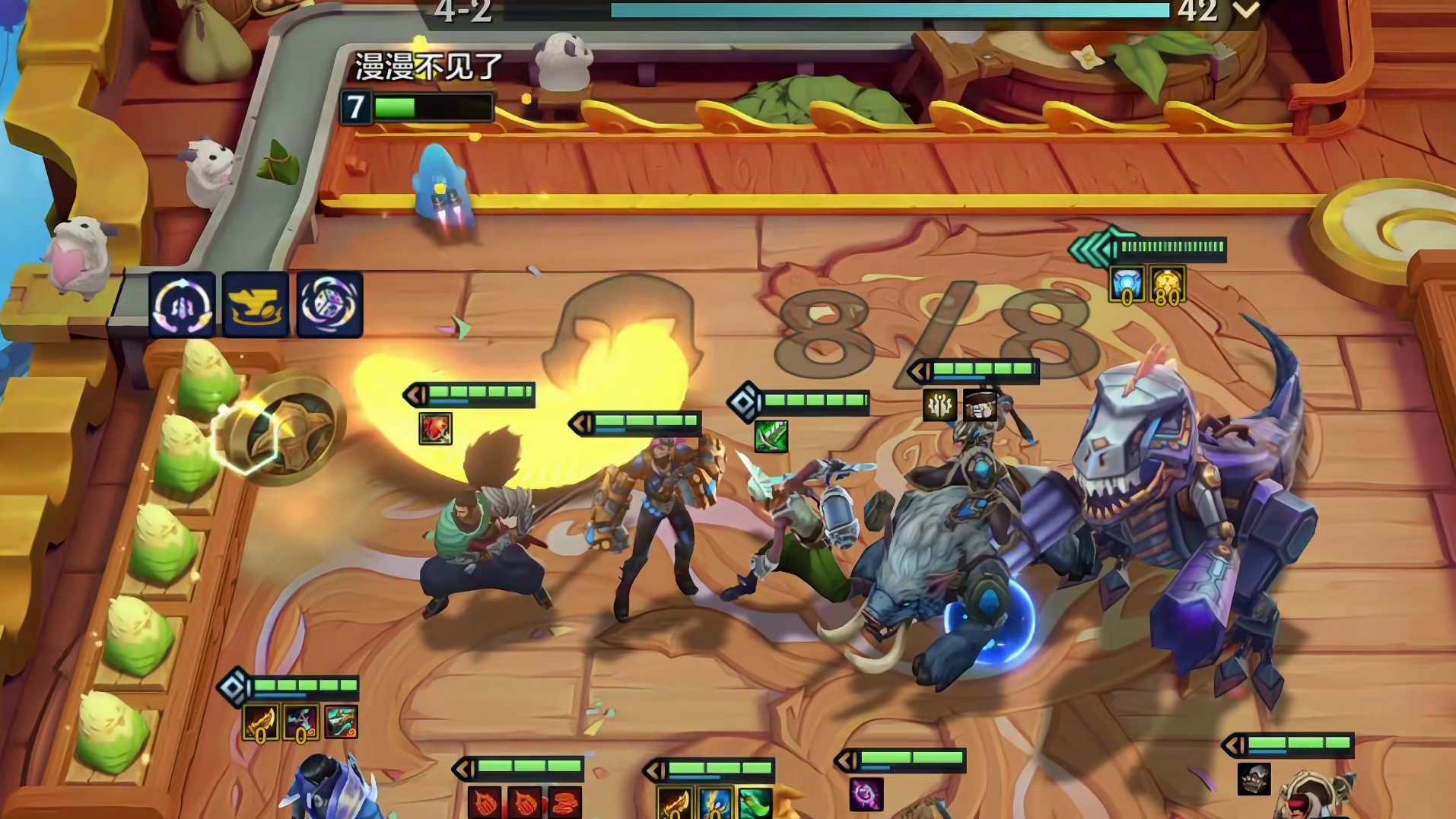 3-7三星五费险翻车！四星大头与顶级奎桑提同归于尽？