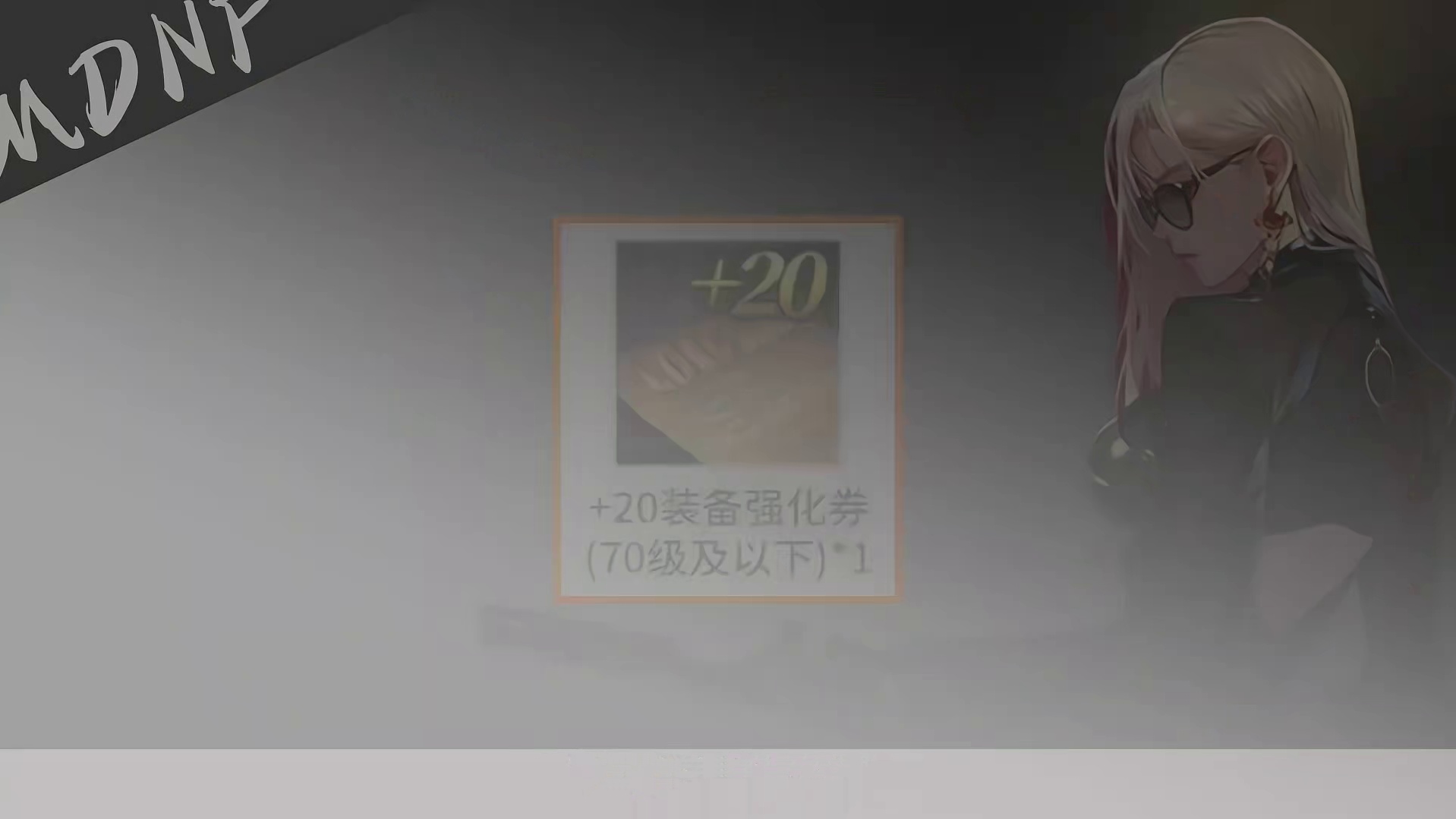 新上线全流程攻略，避坑必备