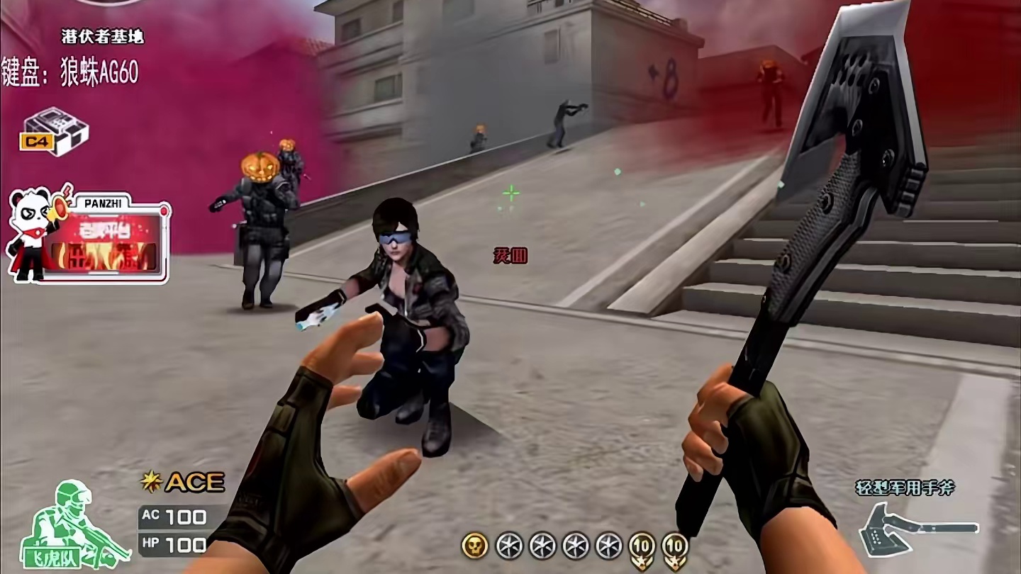 又让南瓜队围起来了