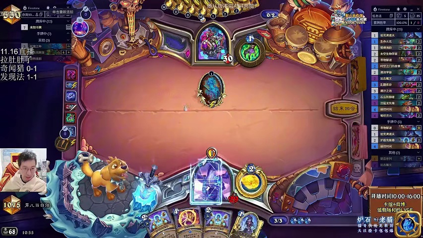 【驴鸽】新版任务发现法！娱乐强度兼备！压力拉满！满屏的cs！