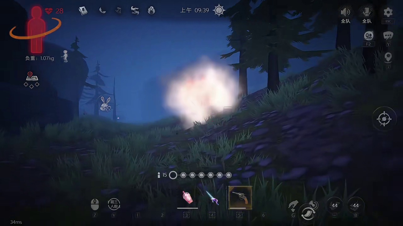 超自然四队啊念瞬秒流