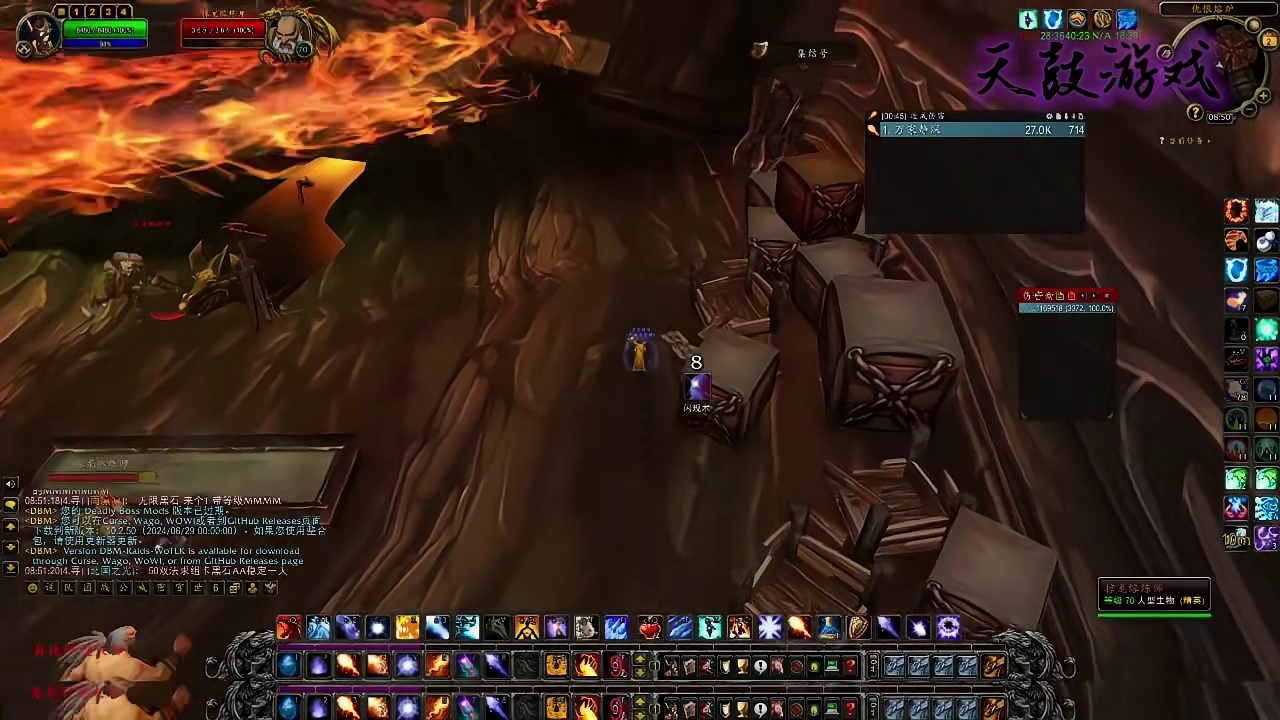 魔兽世界时光服火法日入千金加千万经验！