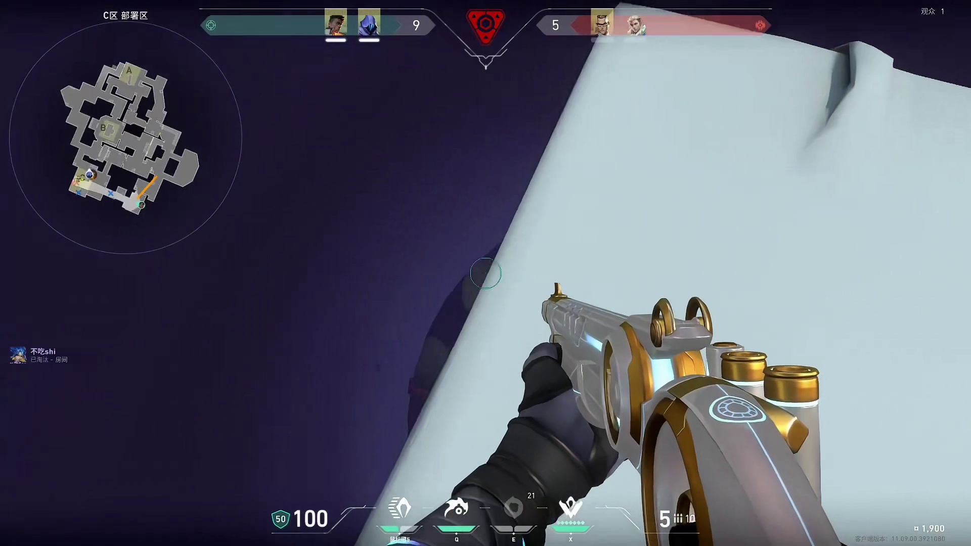 善良的幽影能干什么坏事呢