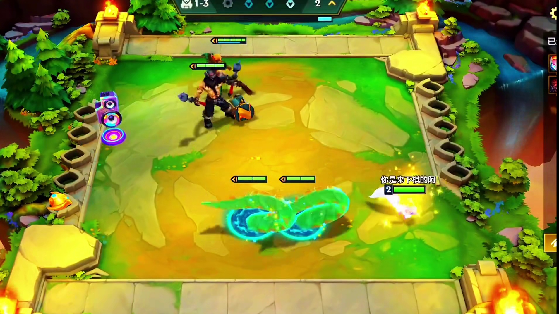 全网唯一，2-1五十金币