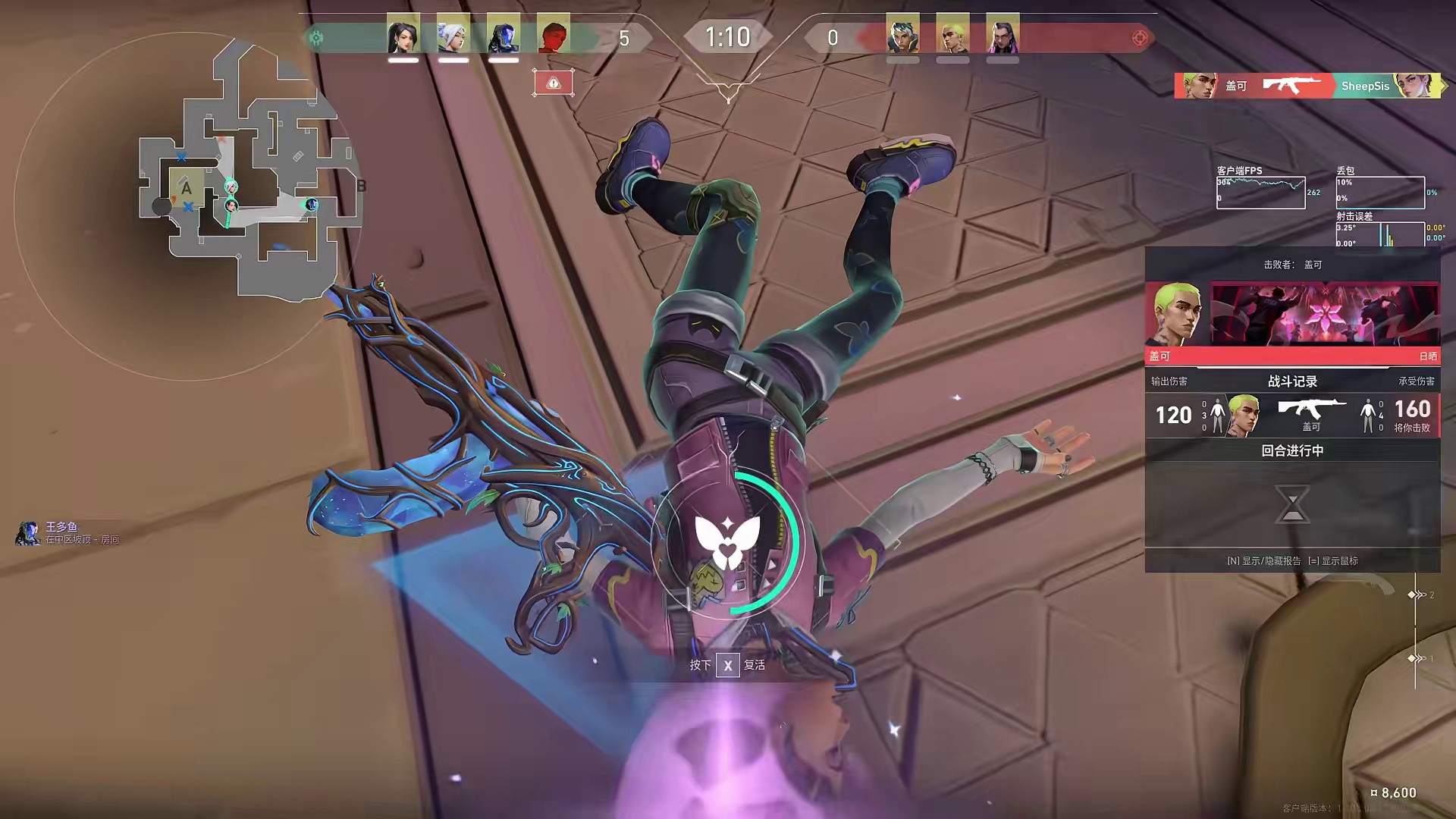 我是跑打最忠实的信徒