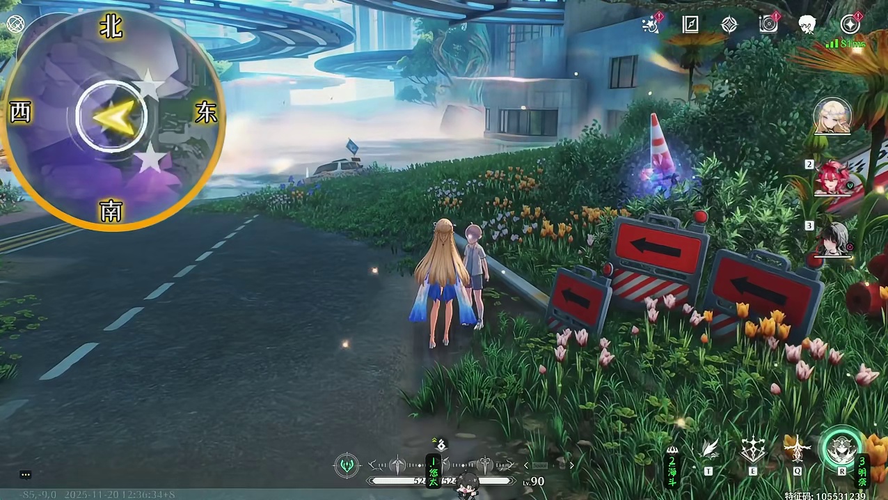 新增成就：那天所看见的花的名字-获取攻略，全程领跑，进主页看合集！