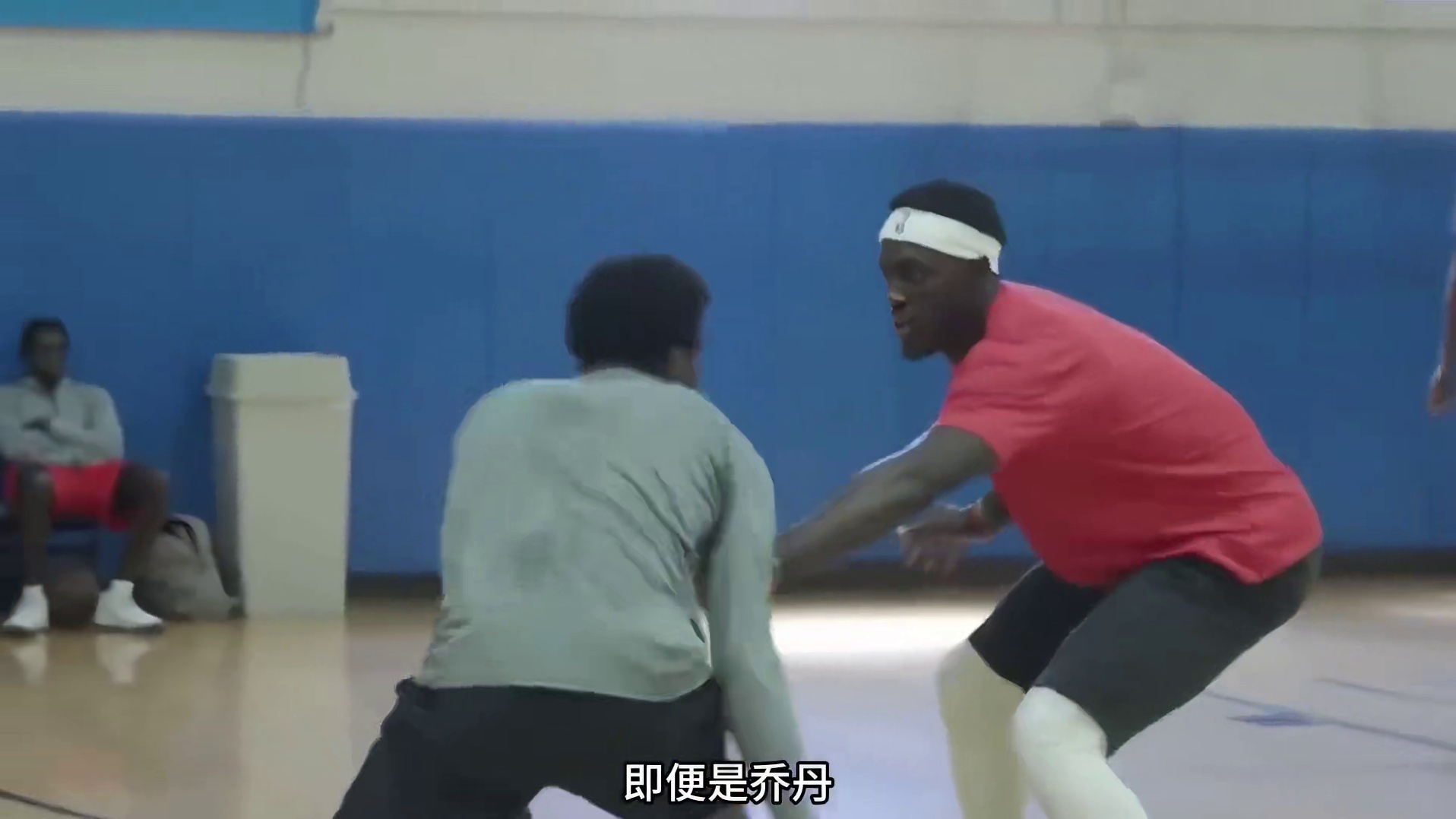 运控大魔王 欧文的身体素质究竟什么水平？