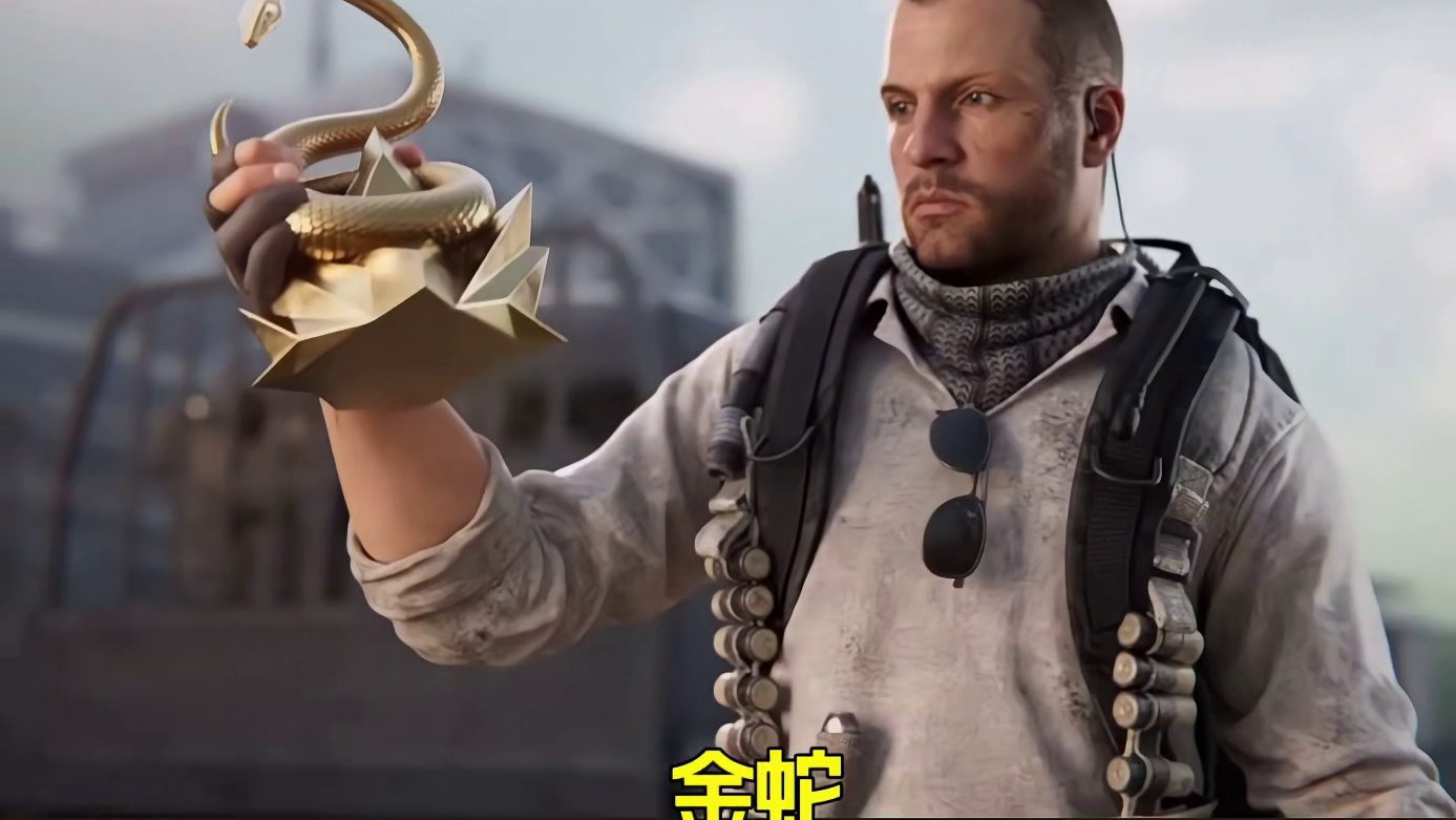 DMZ官方宣传片基本确定上线时间了？