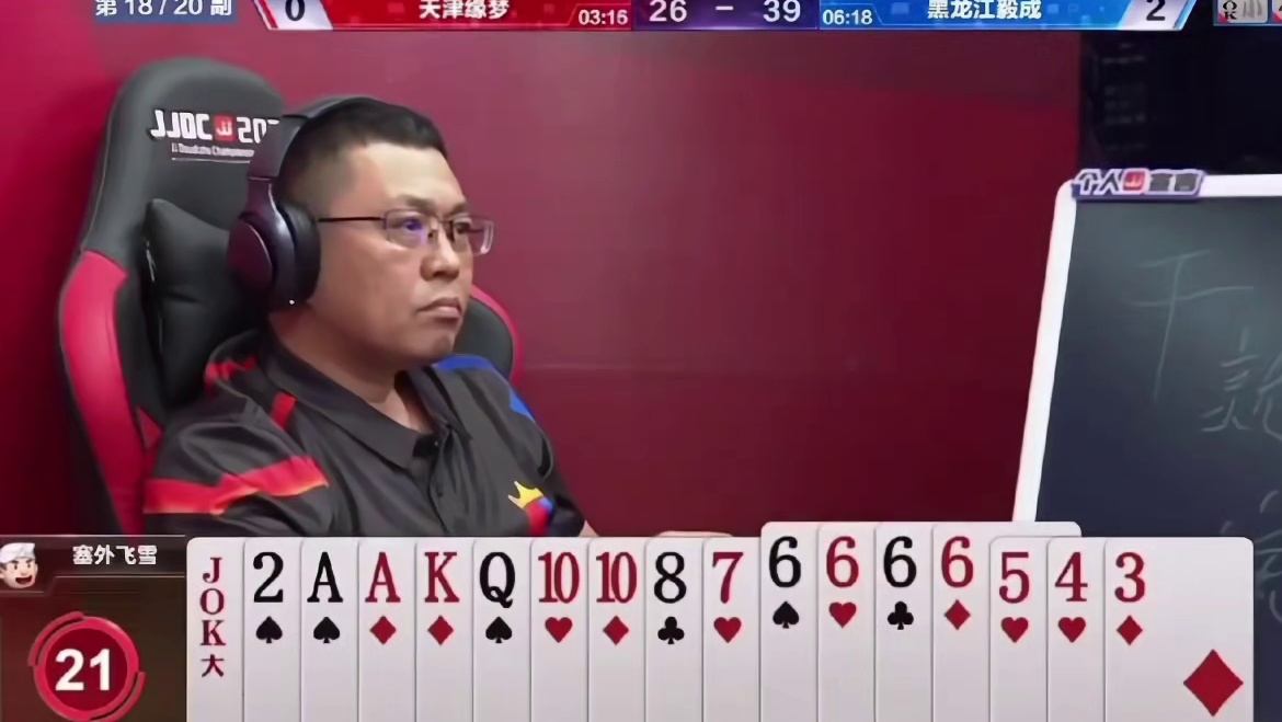 这炸弹送的也是没谁了