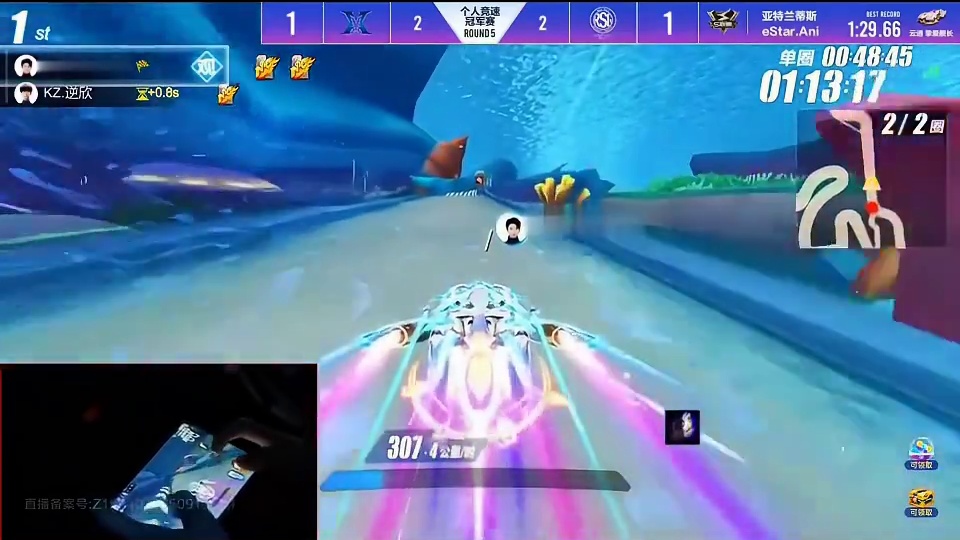 小钰晋级8强！会战亚洲车神shen!